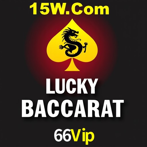 66Vip